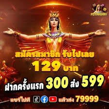 522bet2